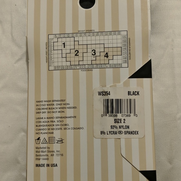 TIGHTS - Picture 2 of 2